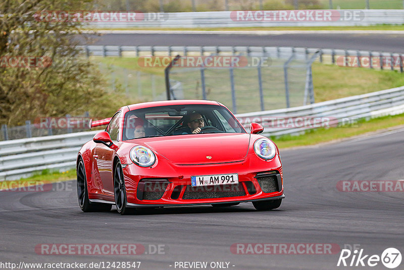 Bild #12428547 - Touristenfahrten Nürburgring Nordschleife (01.05.2021)