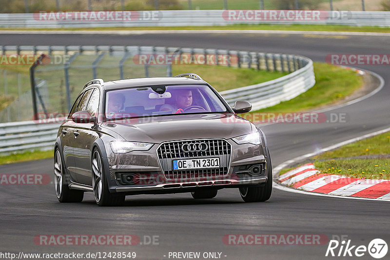 Bild #12428549 - Touristenfahrten Nürburgring Nordschleife (01.05.2021)