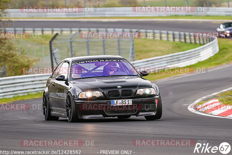 Bild #12428562 - Touristenfahrten Nürburgring Nordschleife (01.05.2021)