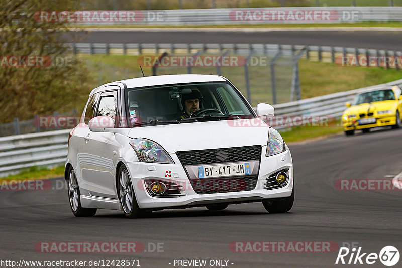 Bild #12428571 - Touristenfahrten Nürburgring Nordschleife (01.05.2021)