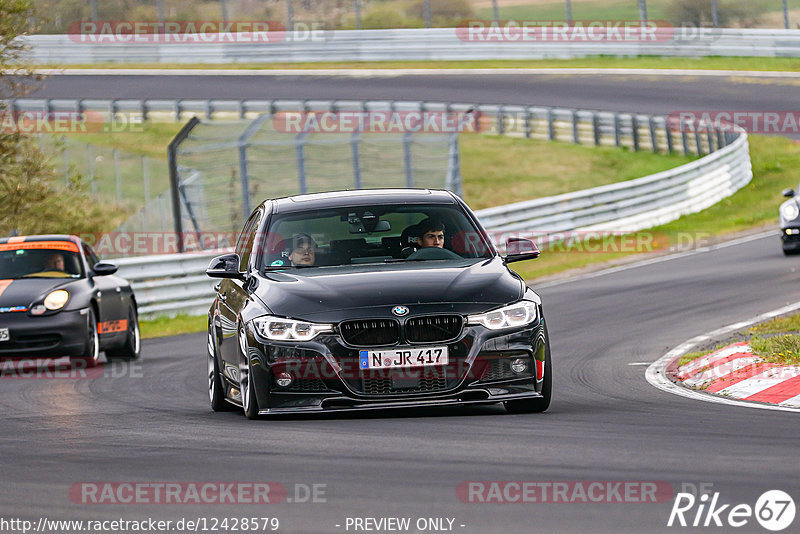 Bild #12428579 - Touristenfahrten Nürburgring Nordschleife (01.05.2021)