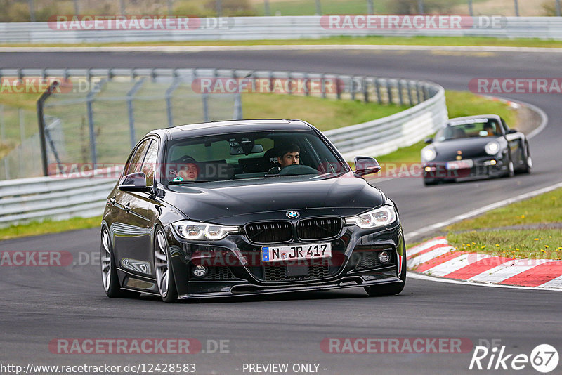 Bild #12428583 - Touristenfahrten Nürburgring Nordschleife (01.05.2021)