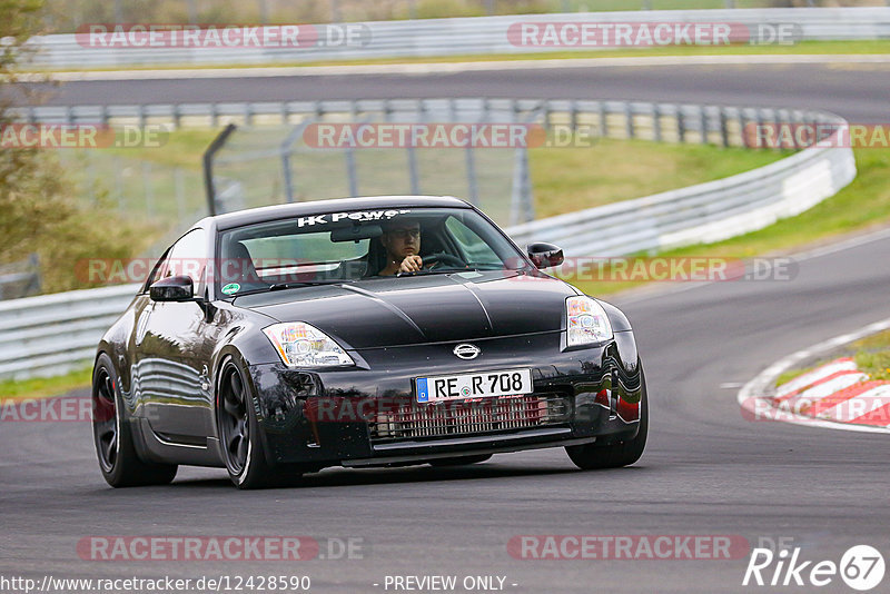 Bild #12428590 - Touristenfahrten Nürburgring Nordschleife (01.05.2021)