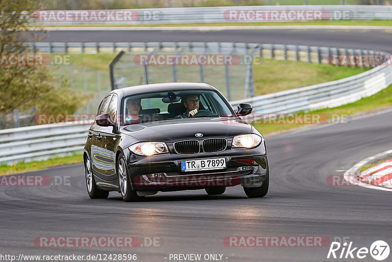 Bild #12428596 - Touristenfahrten Nürburgring Nordschleife (01.05.2021)