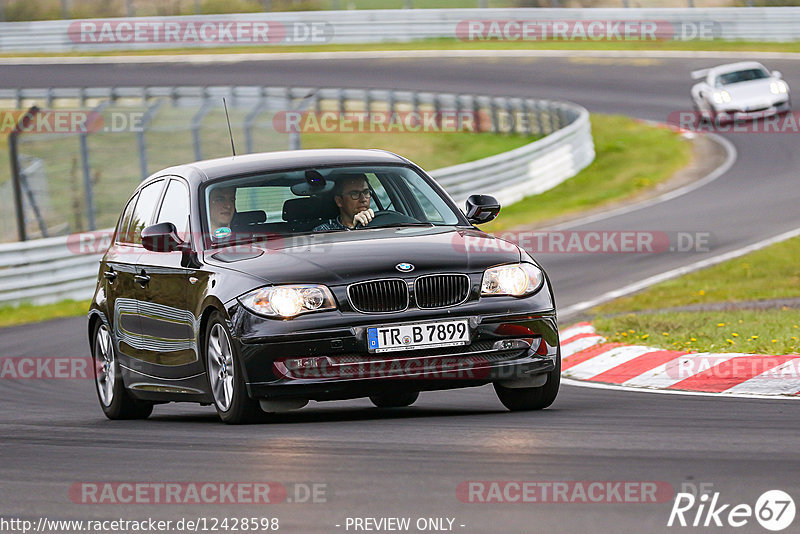 Bild #12428598 - Touristenfahrten Nürburgring Nordschleife (01.05.2021)