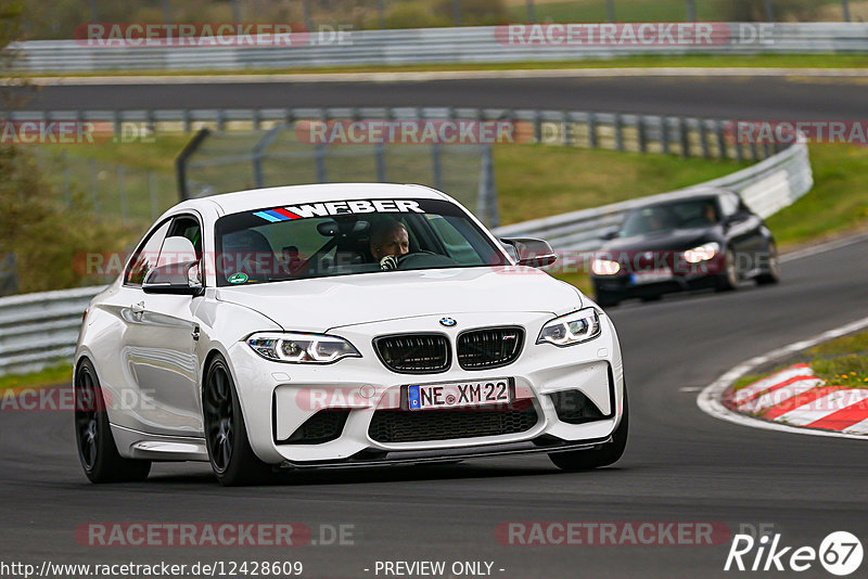 Bild #12428609 - Touristenfahrten Nürburgring Nordschleife (01.05.2021)