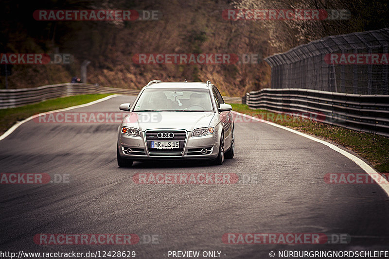 Bild #12428629 - Touristenfahrten Nürburgring Nordschleife (01.05.2021)