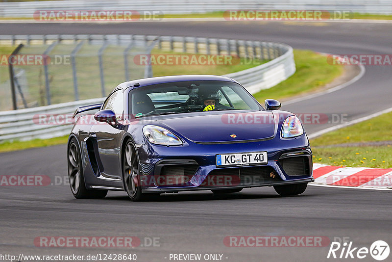 Bild #12428640 - Touristenfahrten Nürburgring Nordschleife (01.05.2021)