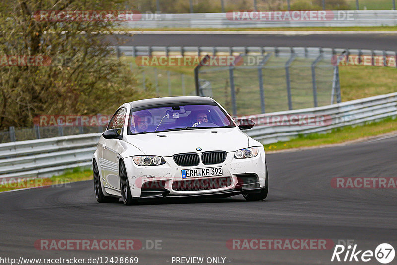 Bild #12428669 - Touristenfahrten Nürburgring Nordschleife (01.05.2021)