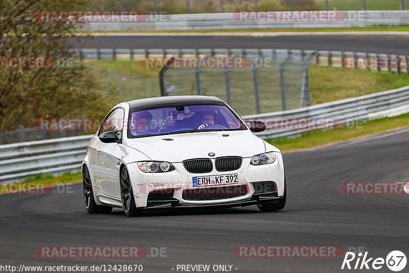 Bild #12428670 - Touristenfahrten Nürburgring Nordschleife (01.05.2021)