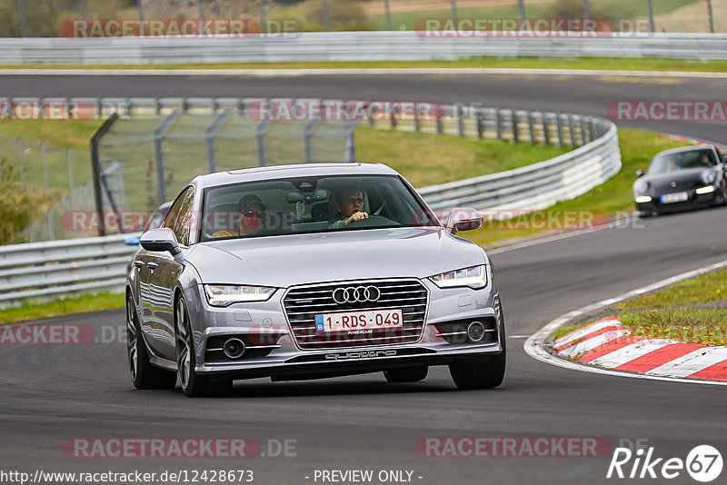 Bild #12428673 - Touristenfahrten Nürburgring Nordschleife (01.05.2021)