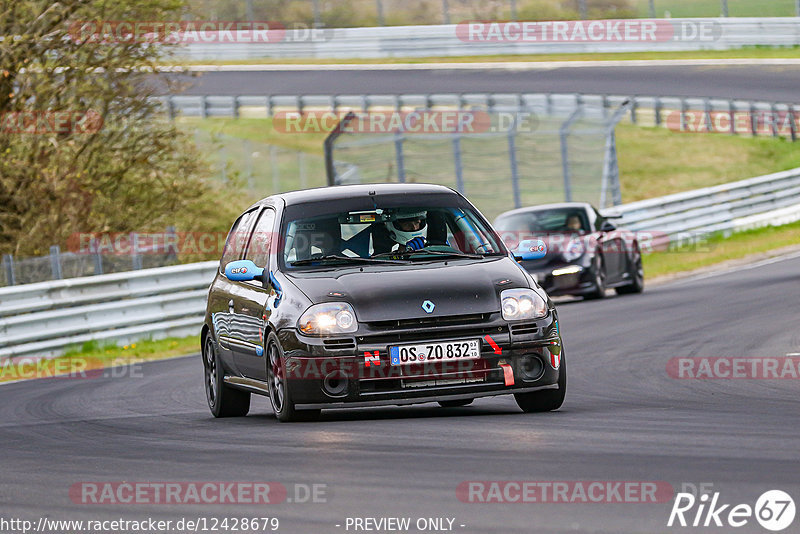 Bild #12428679 - Touristenfahrten Nürburgring Nordschleife (01.05.2021)