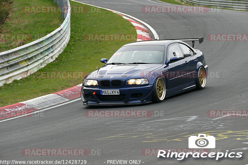 Bild #12428729 - Touristenfahrten Nürburgring Nordschleife (01.05.2021)