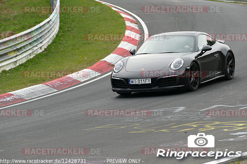 Bild #12428731 - Touristenfahrten Nürburgring Nordschleife (01.05.2021)