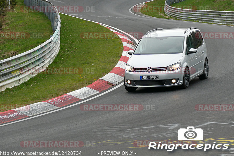 Bild #12428734 - Touristenfahrten Nürburgring Nordschleife (01.05.2021)