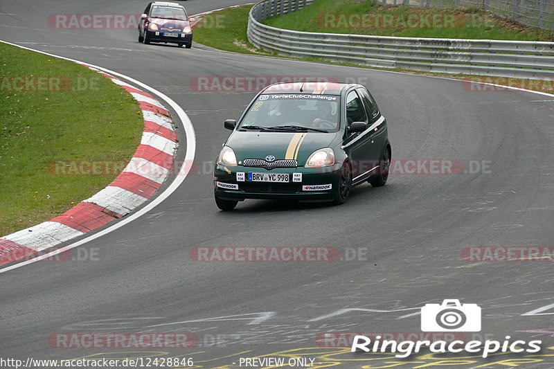 Bild #12428846 - Touristenfahrten Nürburgring Nordschleife (01.05.2021)