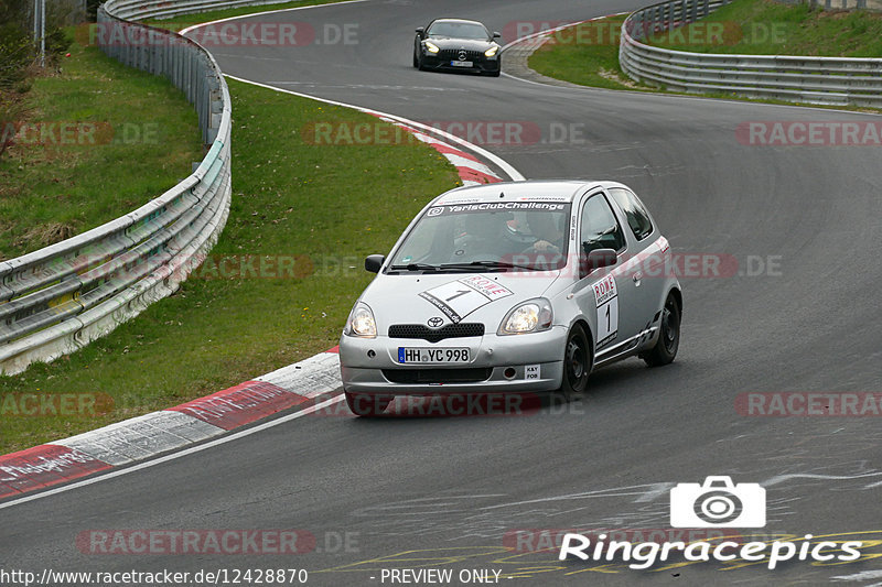 Bild #12428870 - Touristenfahrten Nürburgring Nordschleife (01.05.2021)