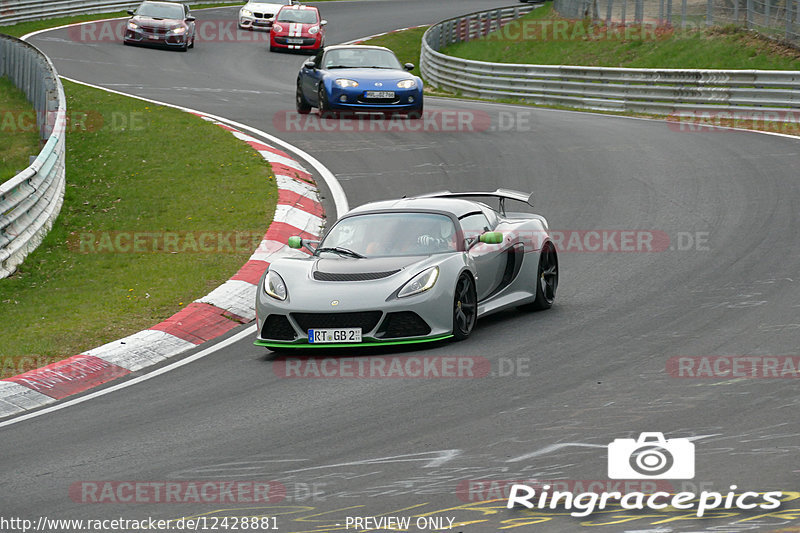 Bild #12428881 - Touristenfahrten Nürburgring Nordschleife (01.05.2021)