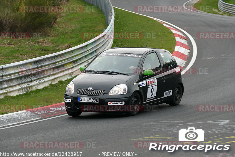 Bild #12428917 - Touristenfahrten Nürburgring Nordschleife (01.05.2021)