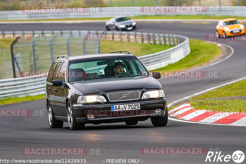 Bild #12428933 - Touristenfahrten Nürburgring Nordschleife (01.05.2021)