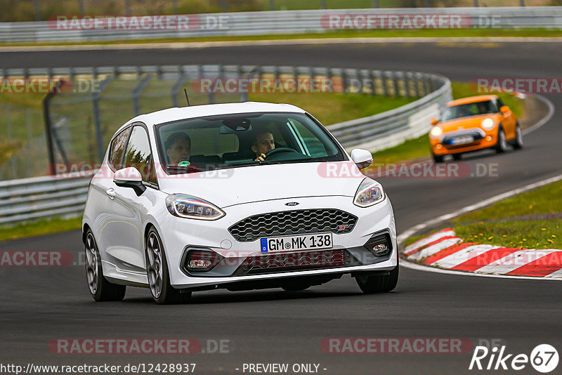 Bild #12428937 - Touristenfahrten Nürburgring Nordschleife (01.05.2021)