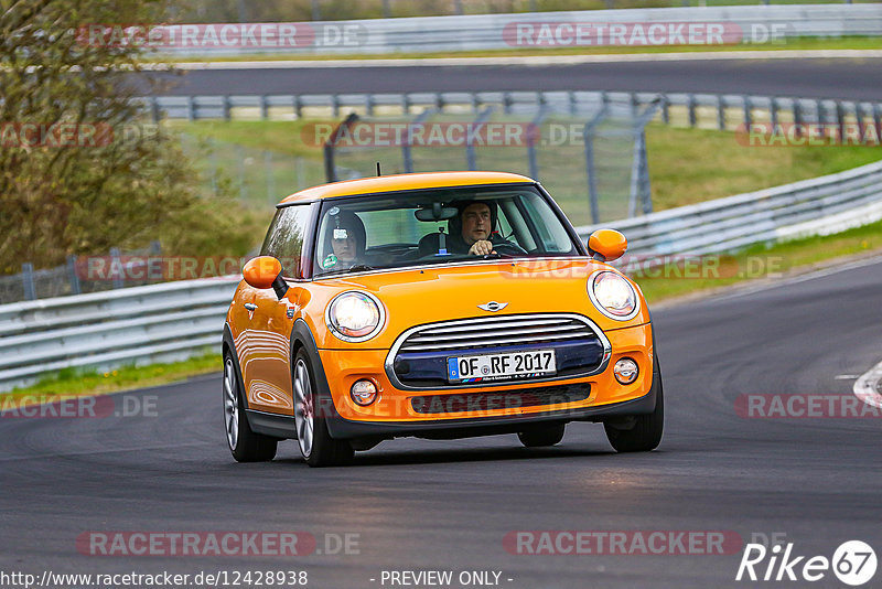 Bild #12428938 - Touristenfahrten Nürburgring Nordschleife (01.05.2021)