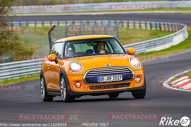 Bild #12428939 - Touristenfahrten Nürburgring Nordschleife (01.05.2021)