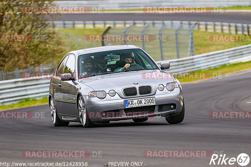 Bild #12428958 - Touristenfahrten Nürburgring Nordschleife (01.05.2021)