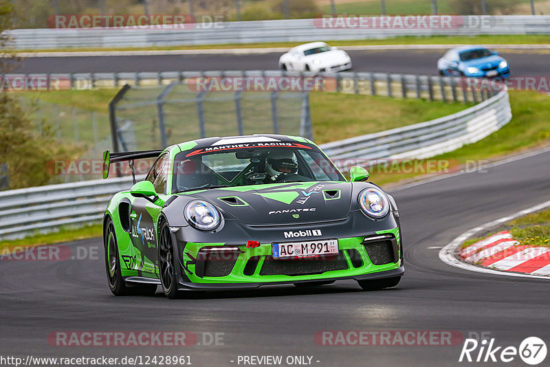 Bild #12428961 - Touristenfahrten Nürburgring Nordschleife (01.05.2021)