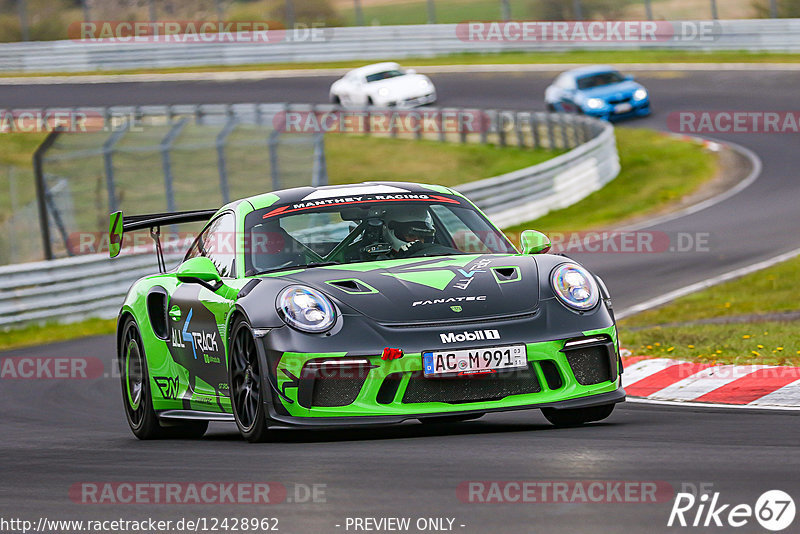 Bild #12428962 - Touristenfahrten Nürburgring Nordschleife (01.05.2021)