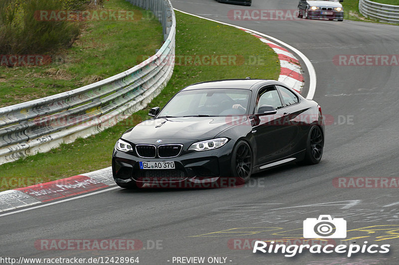 Bild #12428964 - Touristenfahrten Nürburgring Nordschleife (01.05.2021)