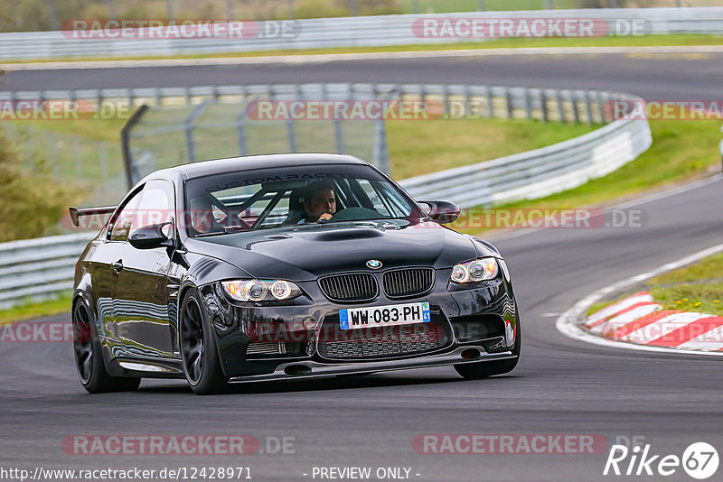 Bild #12428971 - Touristenfahrten Nürburgring Nordschleife (01.05.2021)