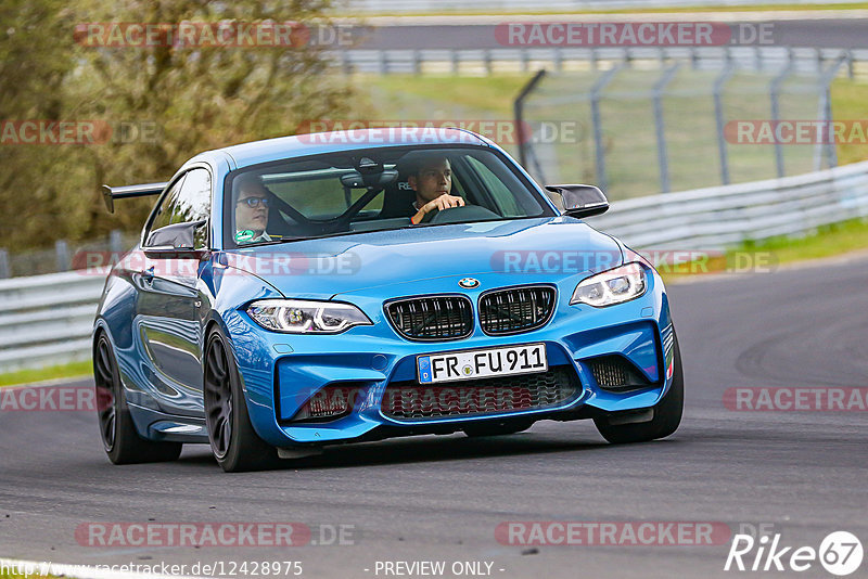 Bild #12428975 - Touristenfahrten Nürburgring Nordschleife (01.05.2021)