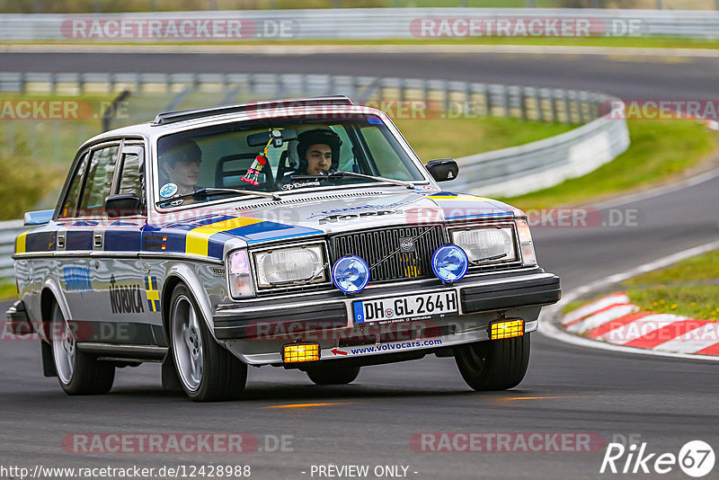 Bild #12428988 - Touristenfahrten Nürburgring Nordschleife (01.05.2021)