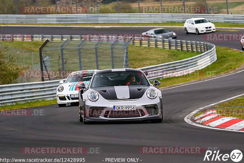 Bild #12428995 - Touristenfahrten Nürburgring Nordschleife (01.05.2021)