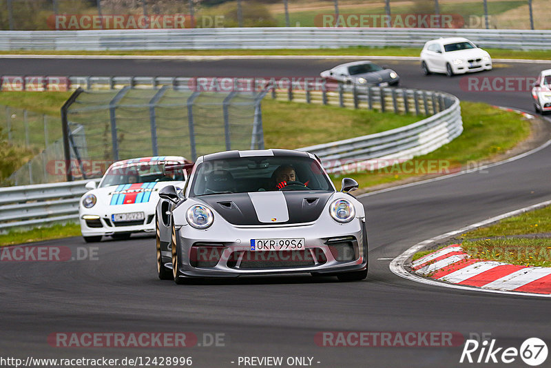 Bild #12428996 - Touristenfahrten Nürburgring Nordschleife (01.05.2021)