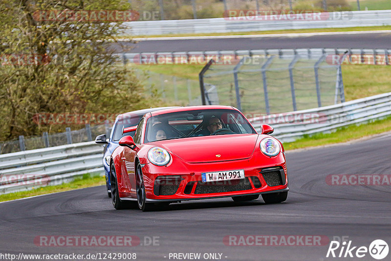 Bild #12429008 - Touristenfahrten Nürburgring Nordschleife (01.05.2021)