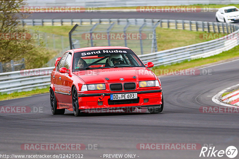 Bild #12429012 - Touristenfahrten Nürburgring Nordschleife (01.05.2021)