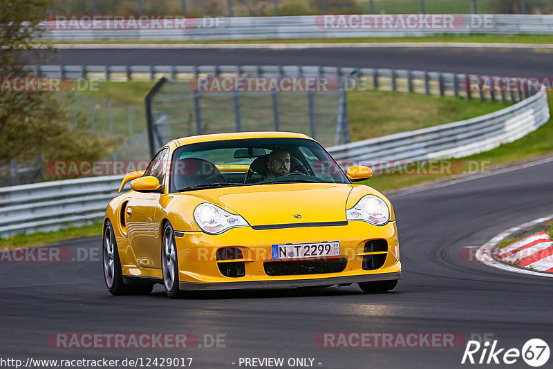 Bild #12429017 - Touristenfahrten Nürburgring Nordschleife (01.05.2021)