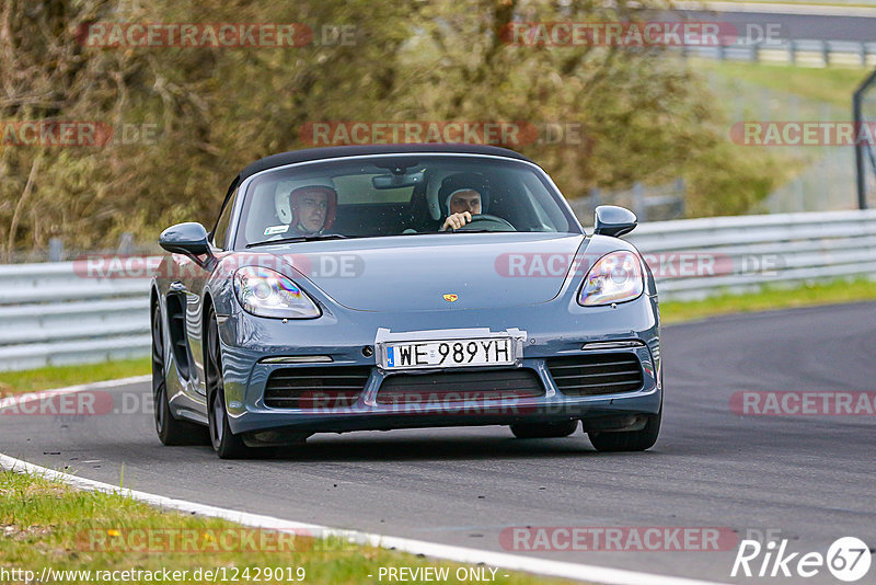 Bild #12429019 - Touristenfahrten Nürburgring Nordschleife (01.05.2021)