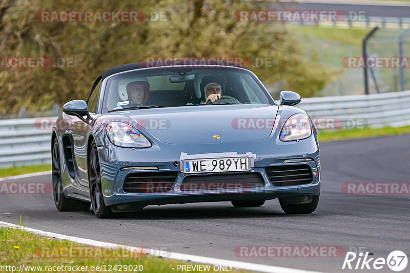 Bild #12429020 - Touristenfahrten Nürburgring Nordschleife (01.05.2021)