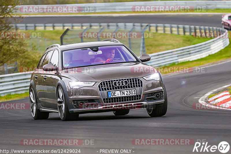 Bild #12429024 - Touristenfahrten Nürburgring Nordschleife (01.05.2021)