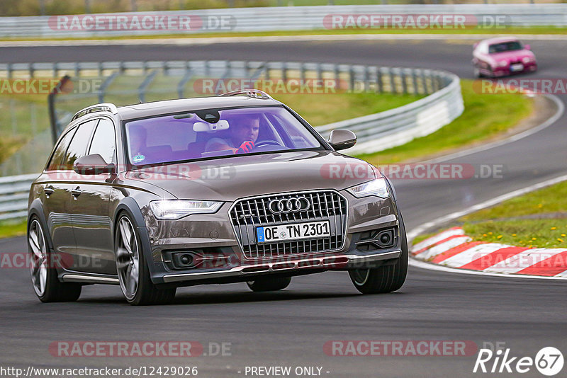 Bild #12429026 - Touristenfahrten Nürburgring Nordschleife (01.05.2021)