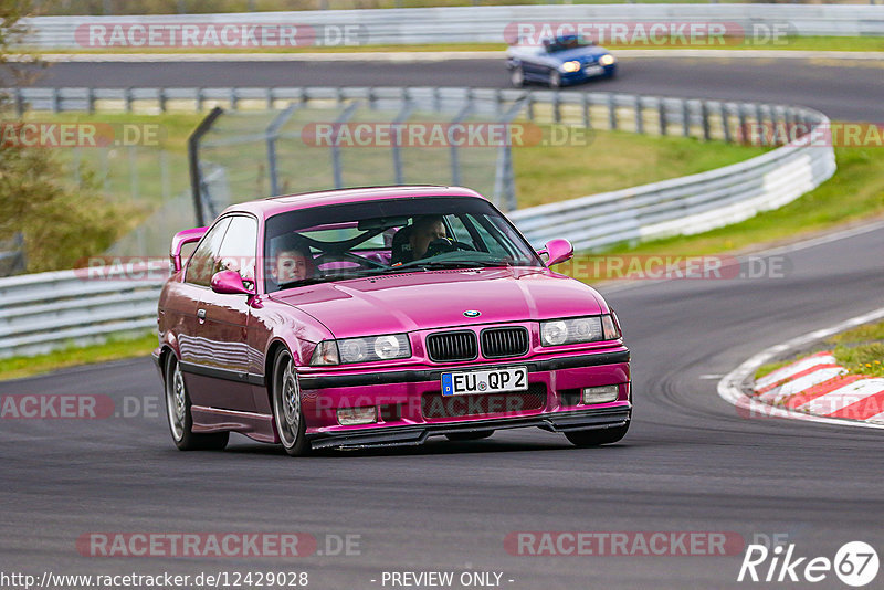 Bild #12429028 - Touristenfahrten Nürburgring Nordschleife (01.05.2021)