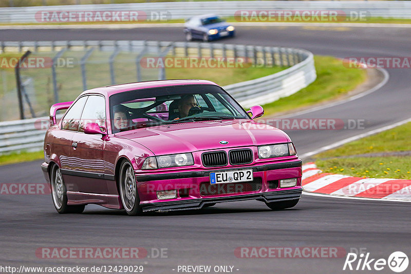 Bild #12429029 - Touristenfahrten Nürburgring Nordschleife (01.05.2021)