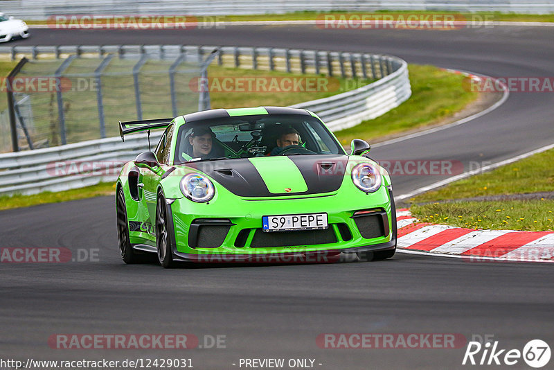 Bild #12429031 - Touristenfahrten Nürburgring Nordschleife (01.05.2021)