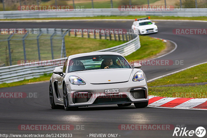 Bild #12429033 - Touristenfahrten Nürburgring Nordschleife (01.05.2021)