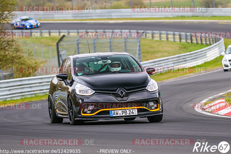 Bild #12429035 - Touristenfahrten Nürburgring Nordschleife (01.05.2021)