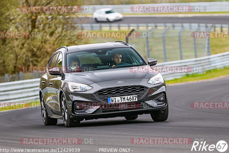 Bild #12429039 - Touristenfahrten Nürburgring Nordschleife (01.05.2021)