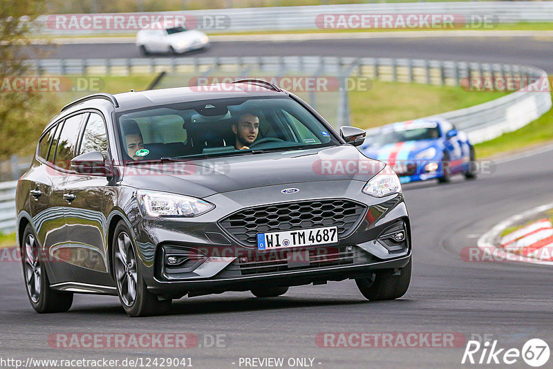 Bild #12429041 - Touristenfahrten Nürburgring Nordschleife (01.05.2021)